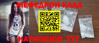 mdpv Берёзовский