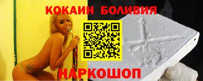 mdpv Берёзовский