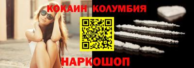 ALPHA PVP Бийск