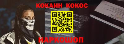 mdpv Берёзовский
