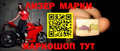 mdpv Берёзовский