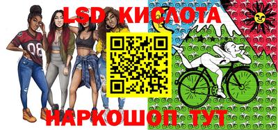 мефедрон мука Беслан
