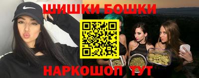 mdpv Берёзовский