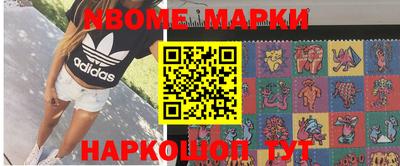 mdpv Берёзовский