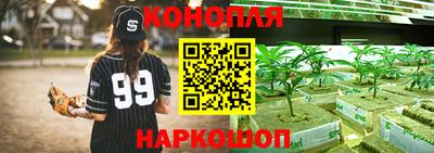прущий лед Ливны