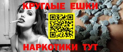 mdpv Берёзовский