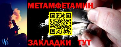 mdpv Берёзовский