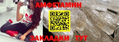 мефедрон мука Беслан