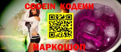 круглые Ликино-Дулёво