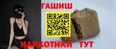 мефедрон мука Беслан