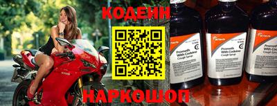 mdpv Берёзовский