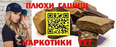 mdpv Берёзовский