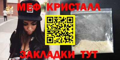 mdpv Берёзовский